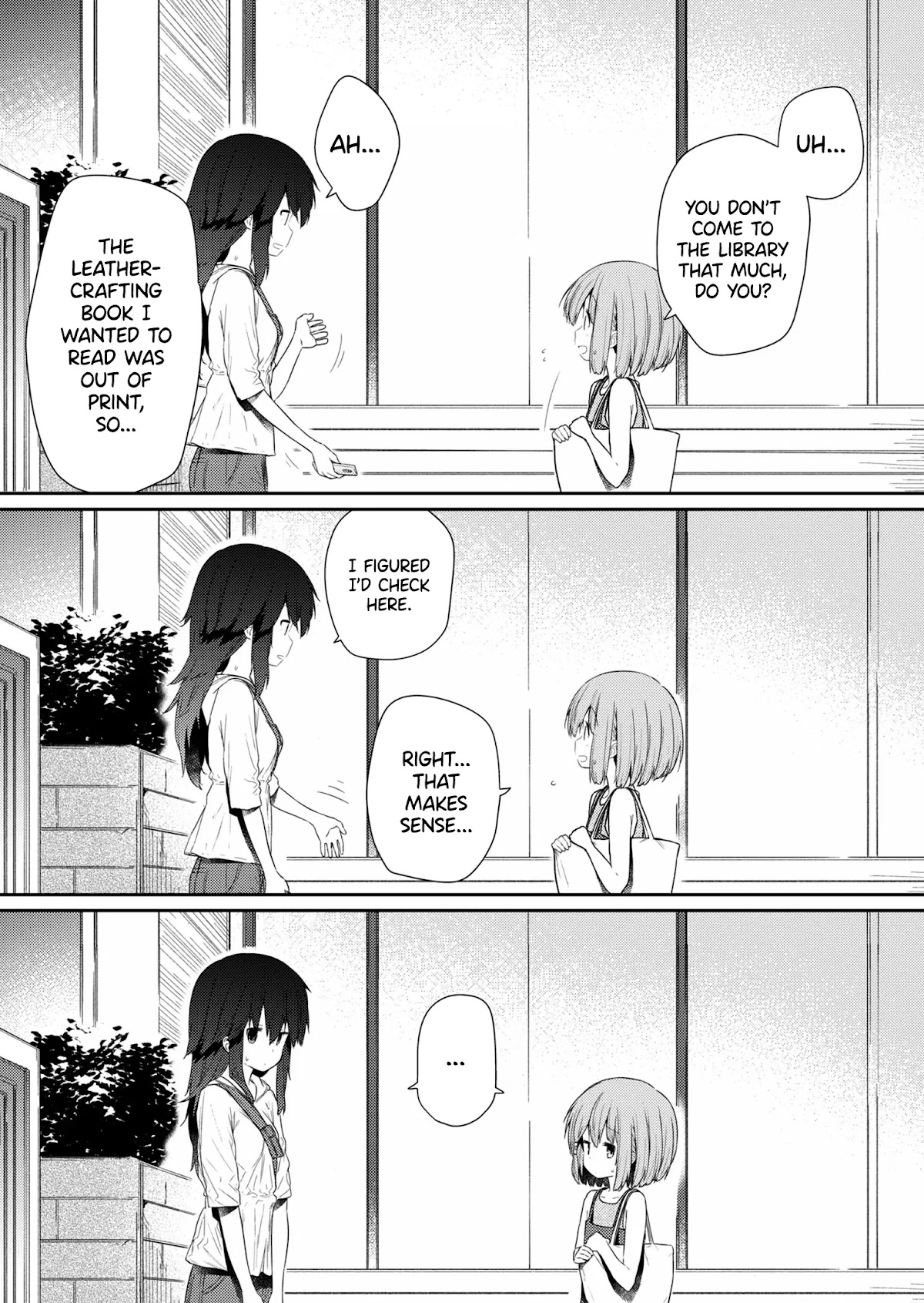 Hino-san no Baka chapter 94 page 3