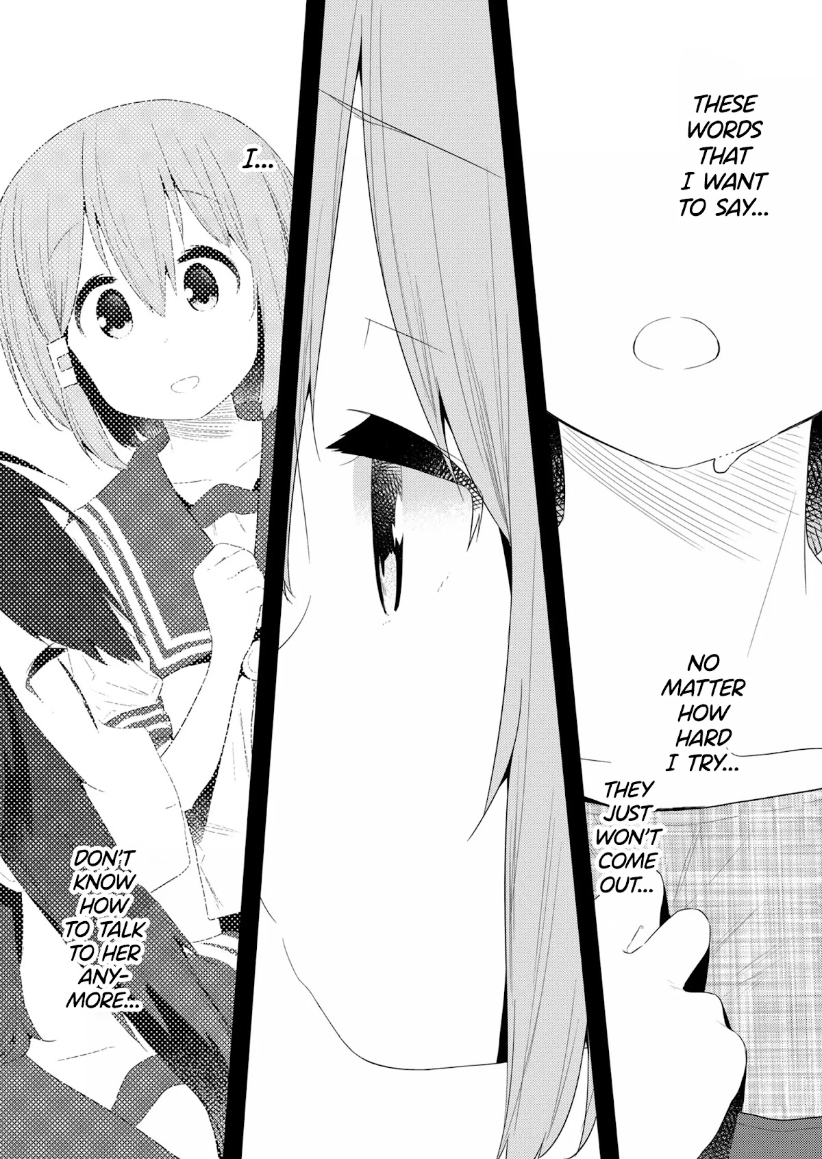 Hino-san no Baka chapter 94 page 7