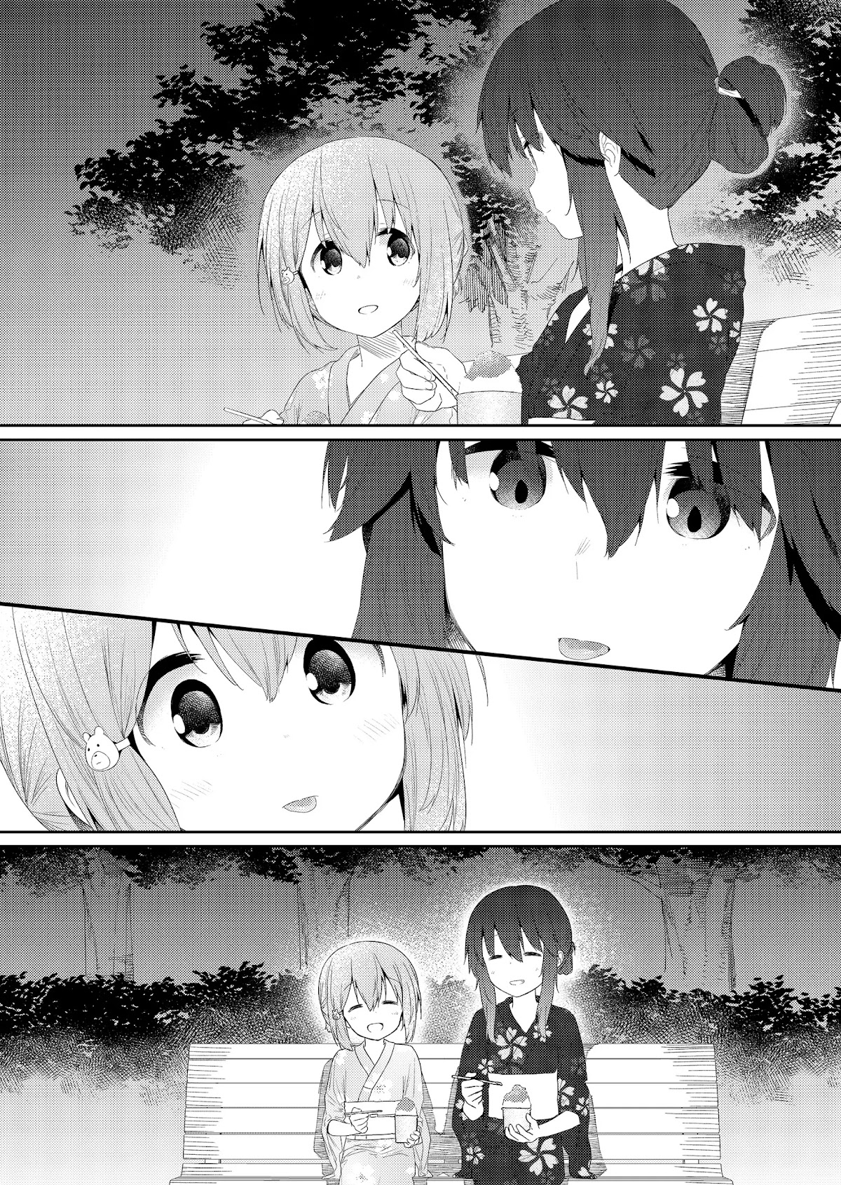 Hino-san no Baka chapter 95 page 10