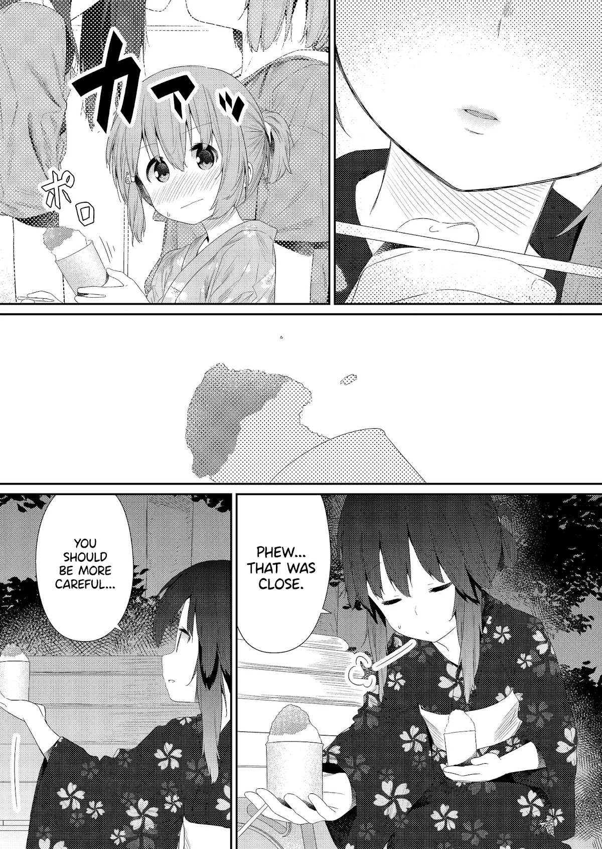 Hino-san no Baka chapter 95 page 11