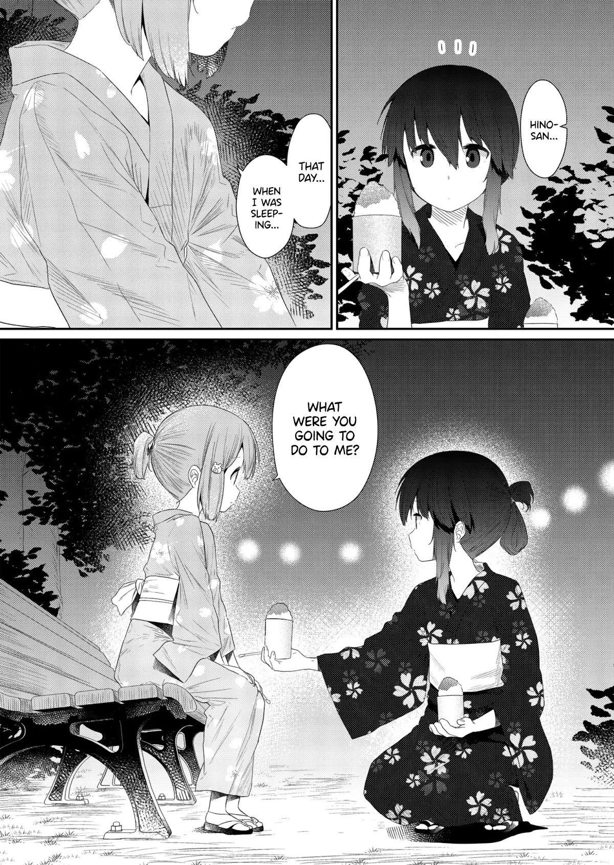 Hino-san no Baka chapter 95 page 12