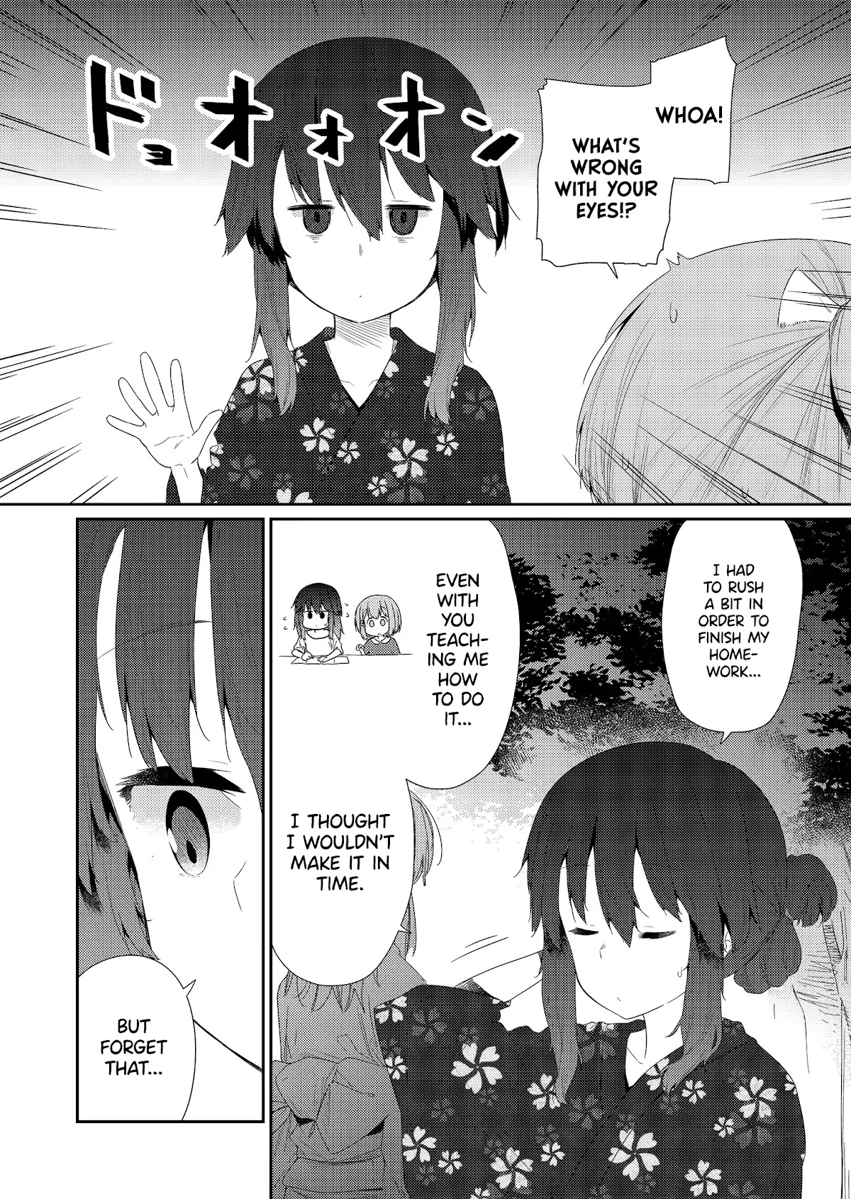 Hino-san no Baka chapter 95 page 2