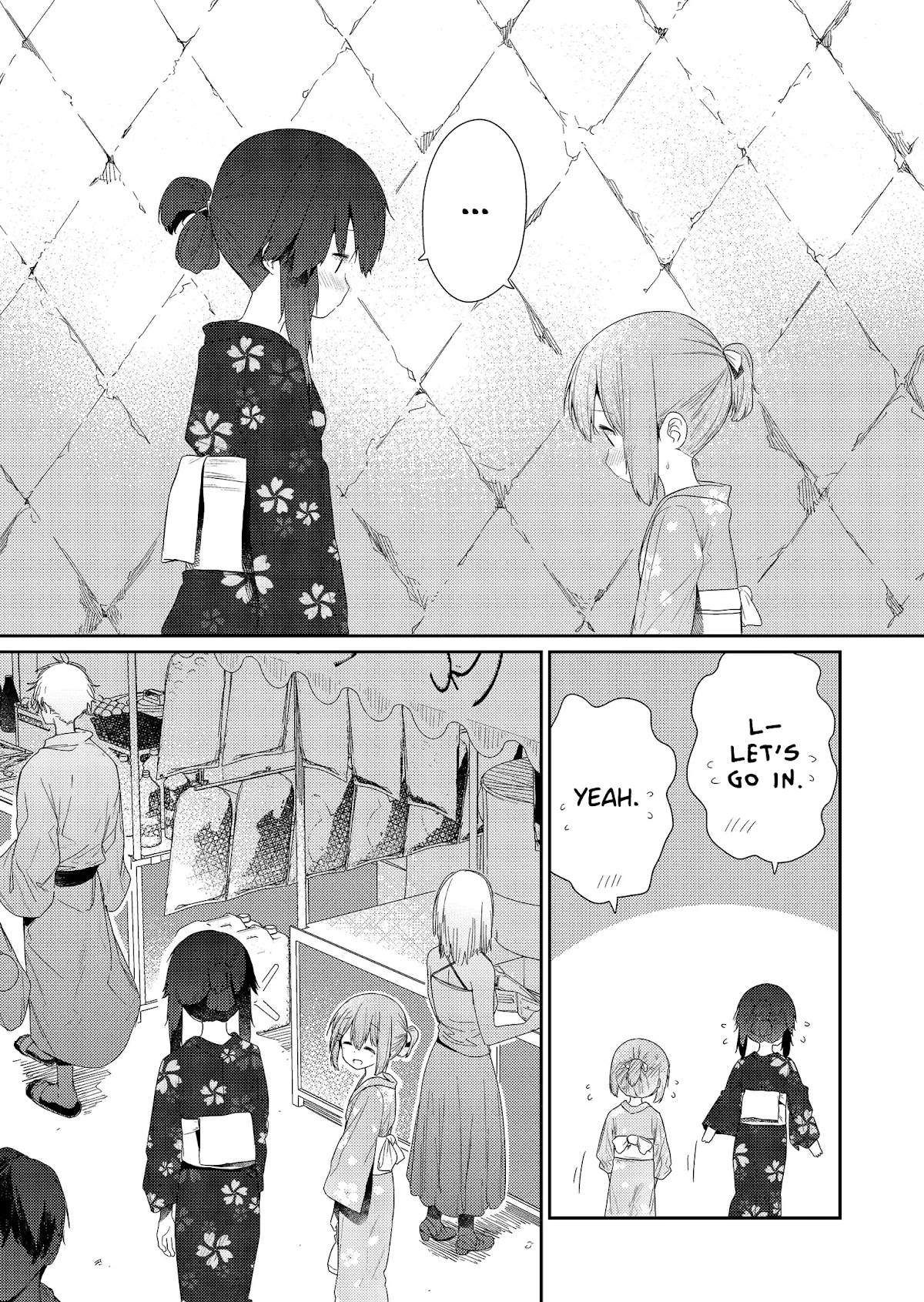 Hino-san no Baka chapter 95 page 4