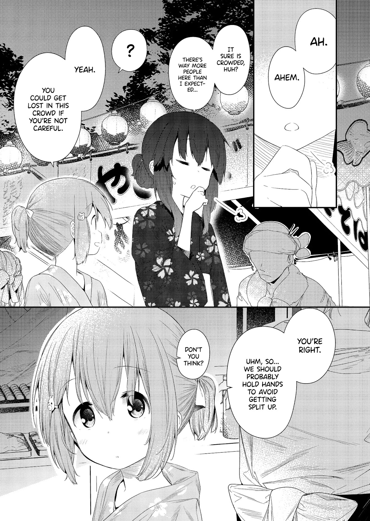 Hino-san no Baka chapter 95 page 5