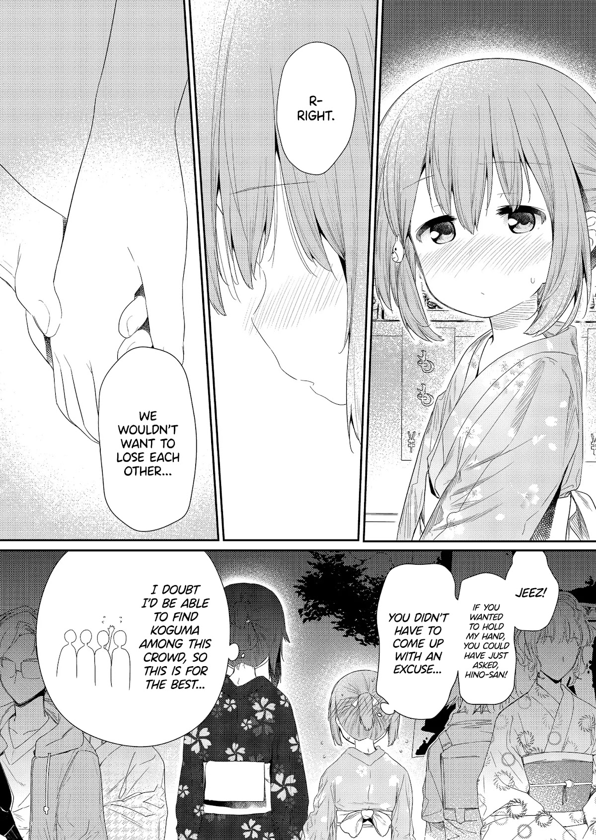 Hino-san no Baka chapter 95 page 6