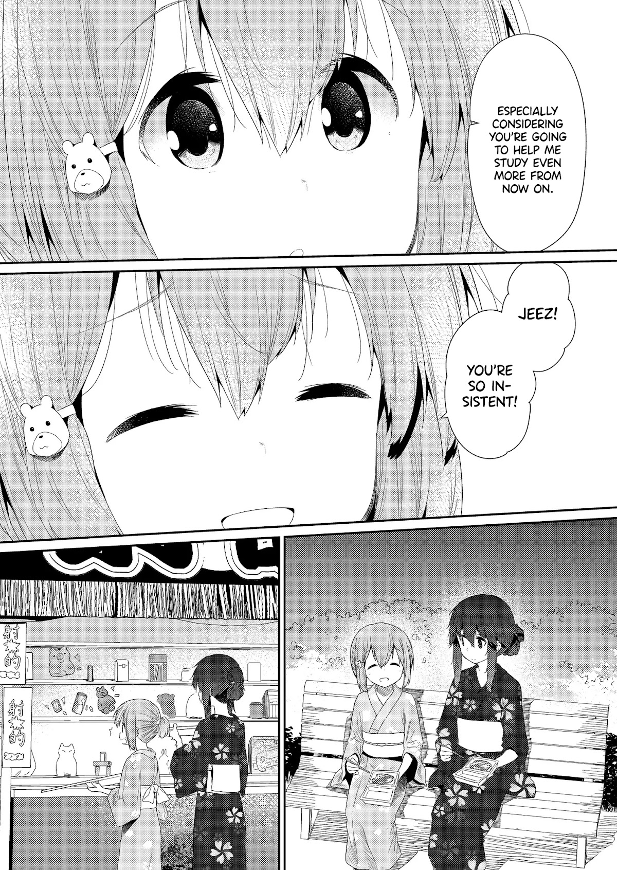 Hino-san no Baka chapter 95 page 9