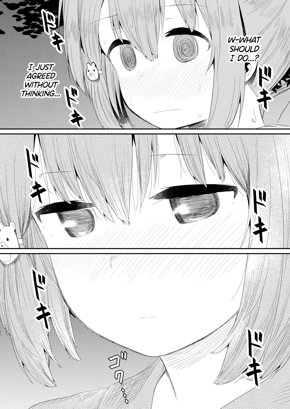 Hino-san no Baka chapter 96 page 6