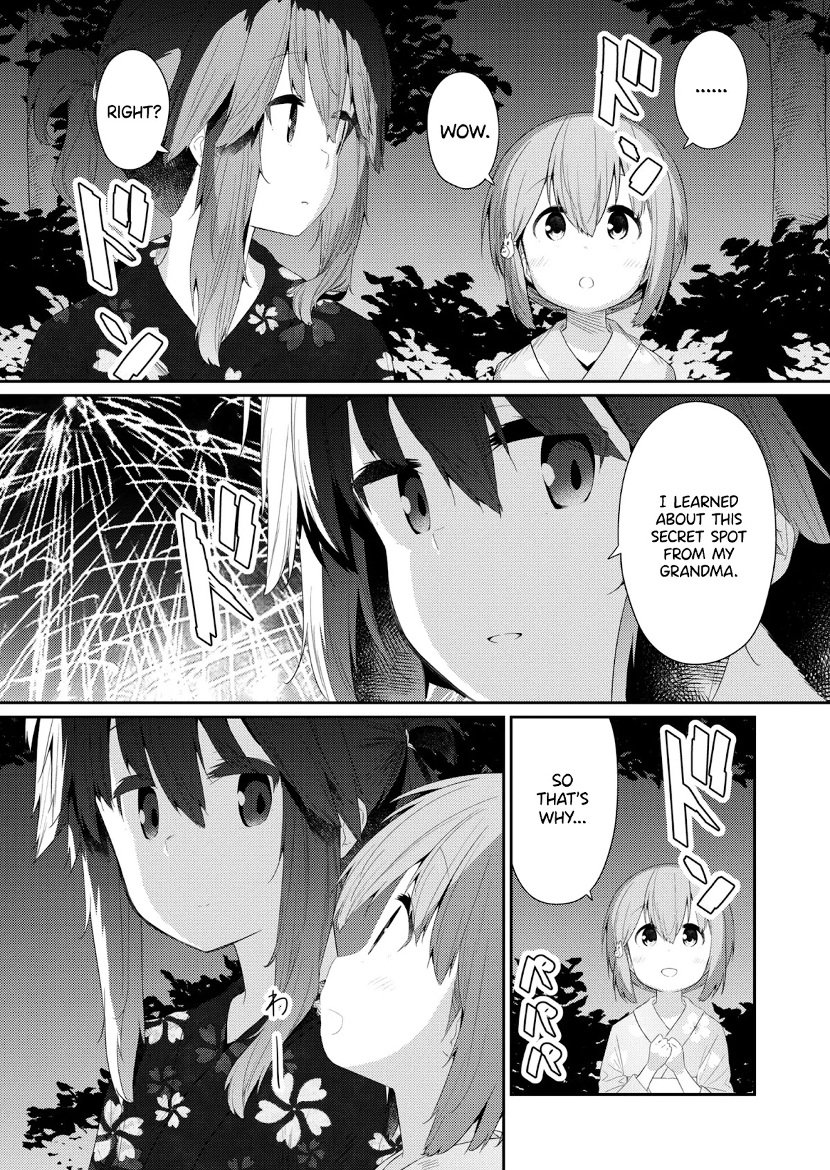 Hino-san no Baka chapter 96 page 9