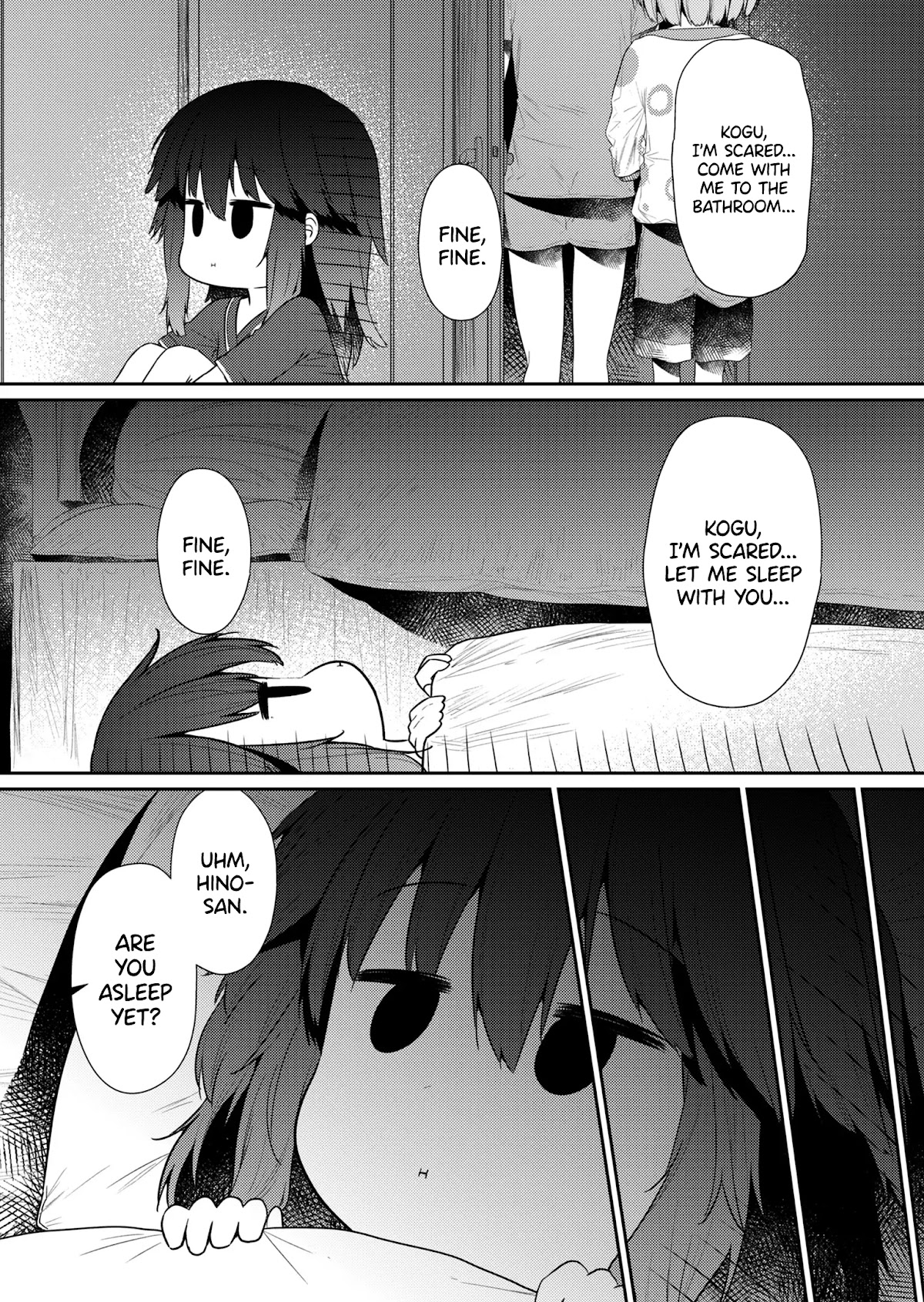 Hino-san no Baka chapter 97 page 11