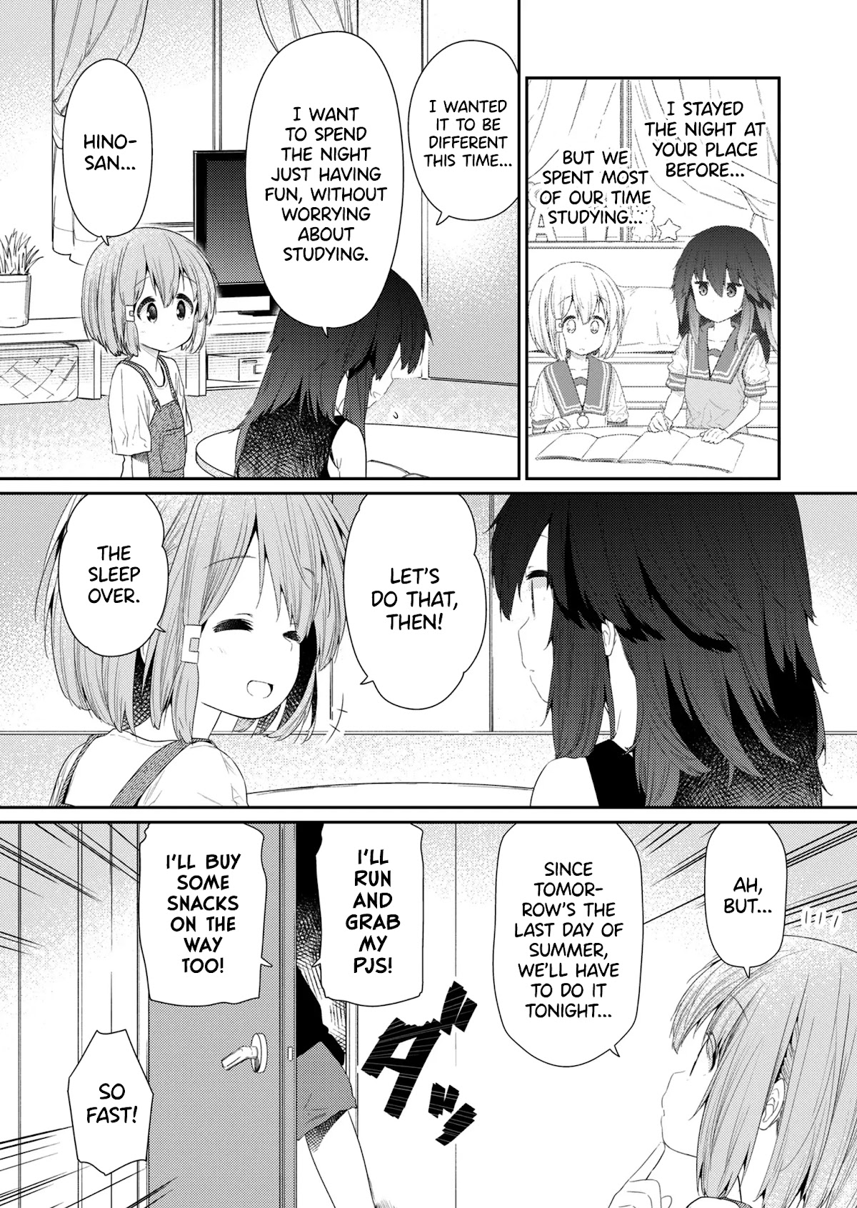 Hino-san no Baka chapter 97 page 3