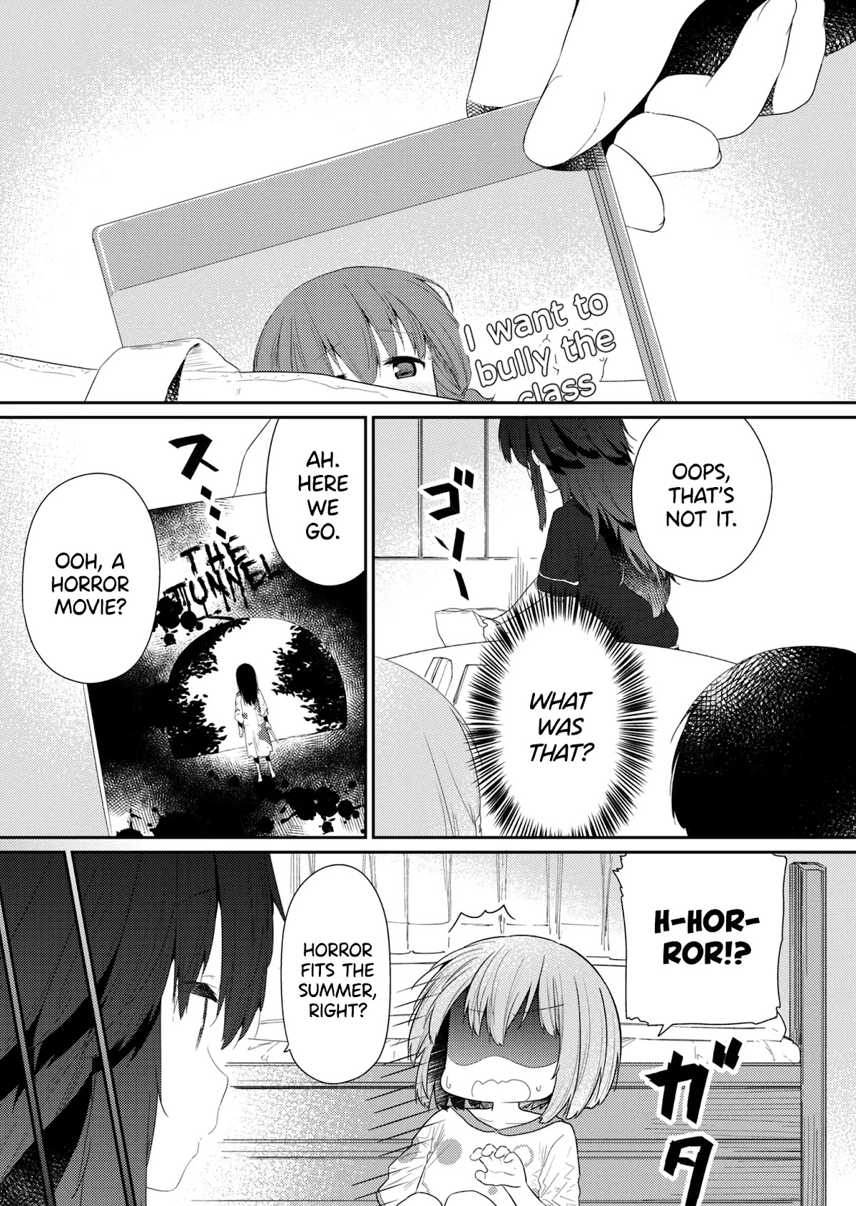 Hino-san no Baka chapter 97 page 7