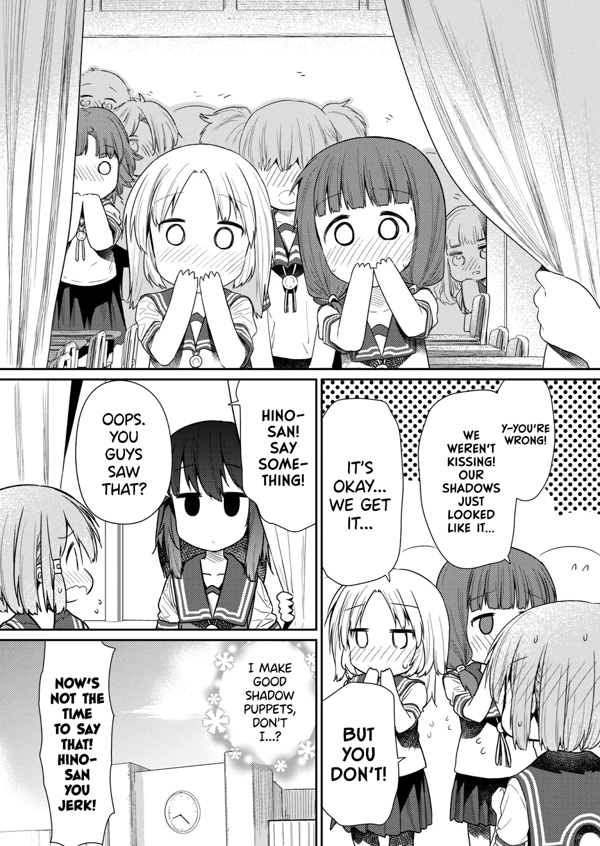 Hino-san no Baka chapter 98 page 12