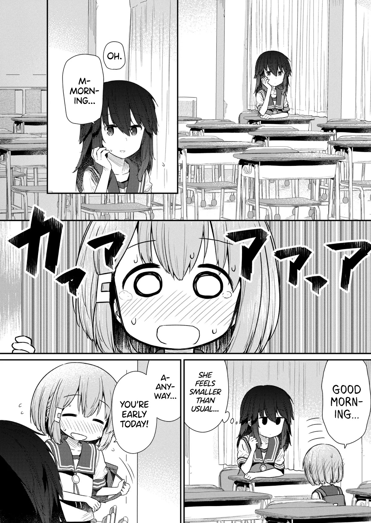 Hino-san no Baka chapter 98 page 2