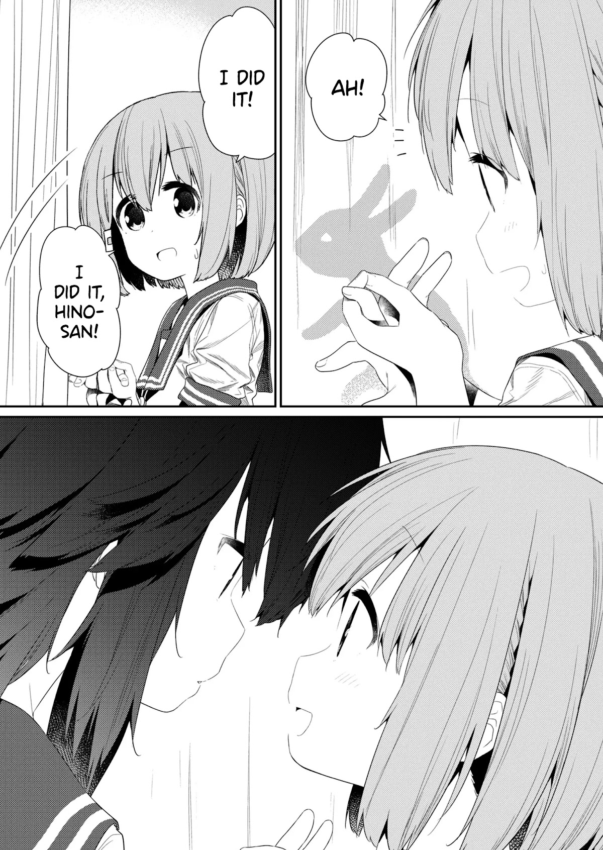 Hino-san no Baka chapter 98 page 8