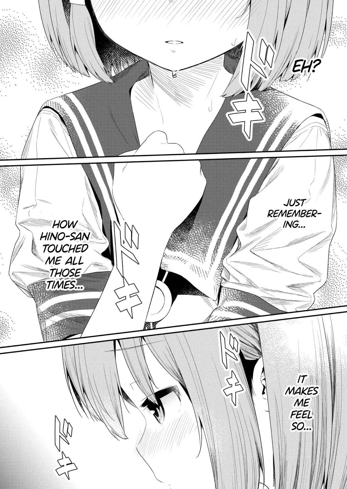 Hino-san no Baka chapter 99 page 11