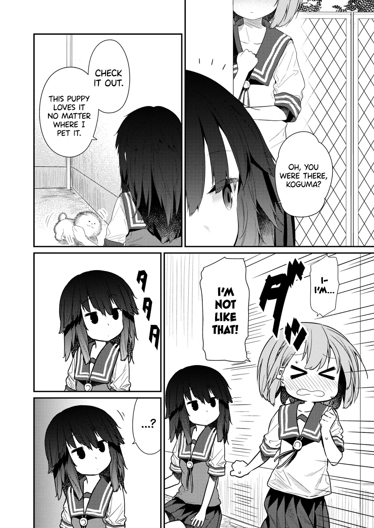 Hino-san no Baka chapter 99 page 12