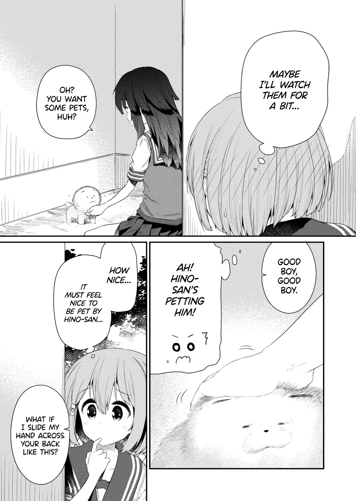 Hino-san no Baka chapter 99 page 7