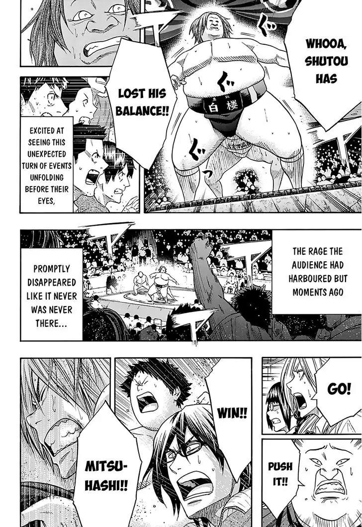 Hinomaru Zumou chapter 119 page 12