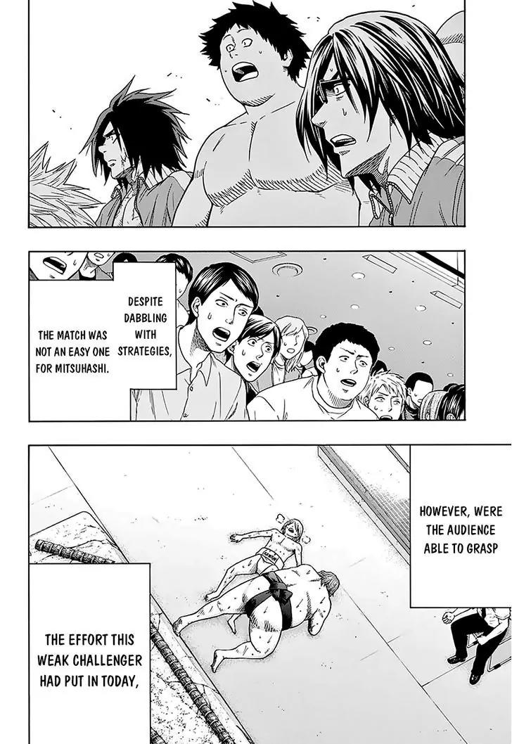 Hinomaru Zumou chapter 119 page 15