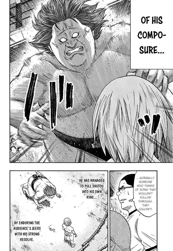Hinomaru Zumou chapter 119 page 3
