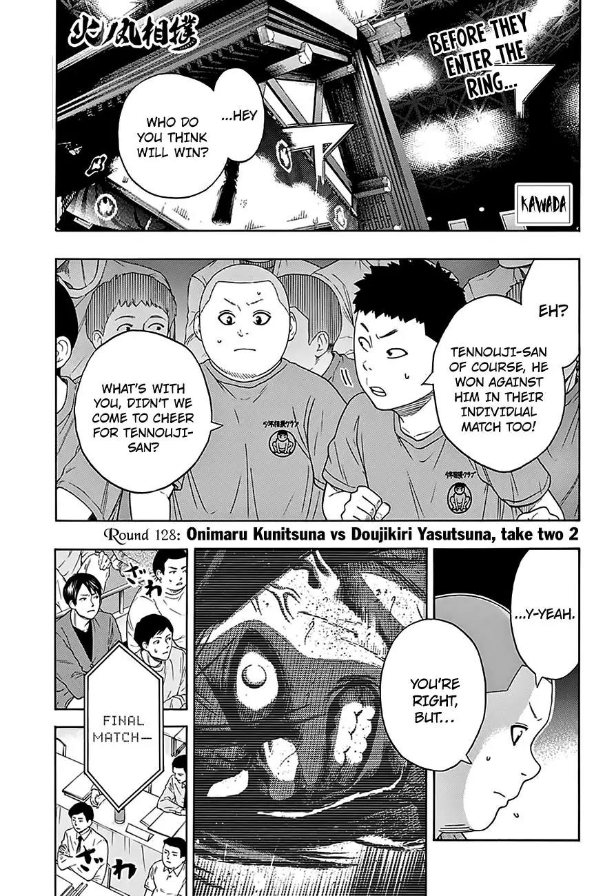 Hinomaru Zumou chapter 128 page 2