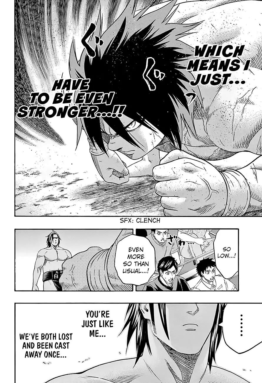 Hinomaru Zumou chapter 128 page 5