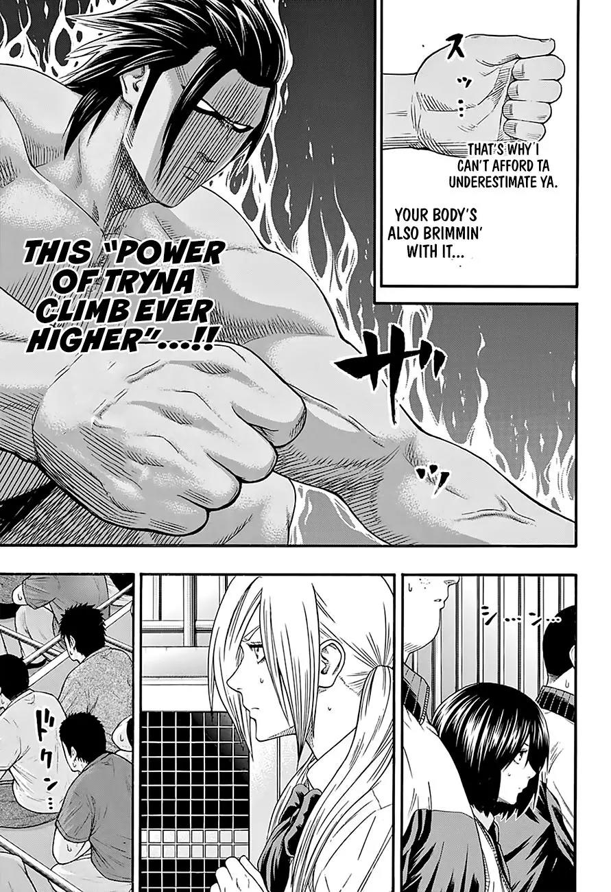 Hinomaru Zumou chapter 128 page 6