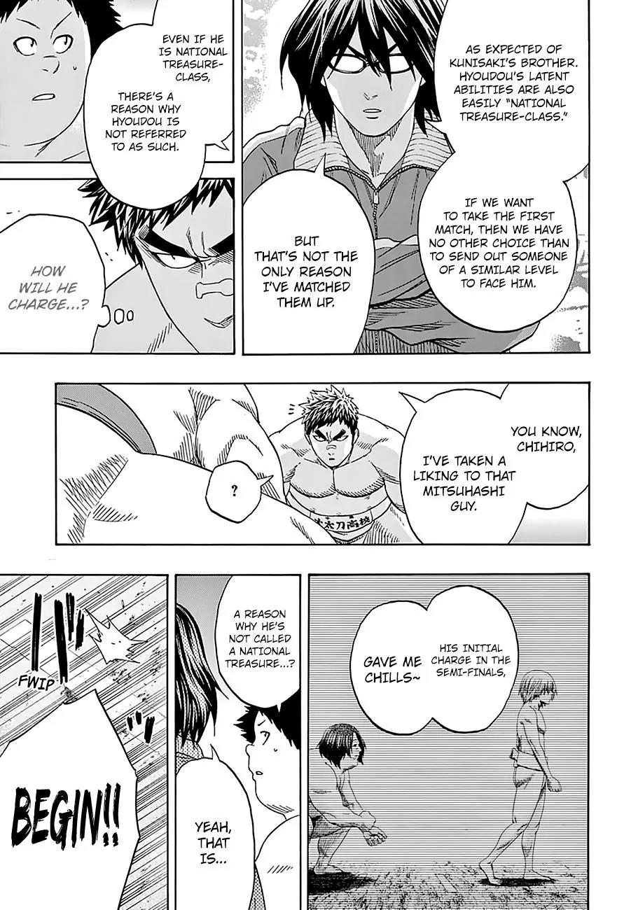 Hinomaru Zumou chapter 134 page 14