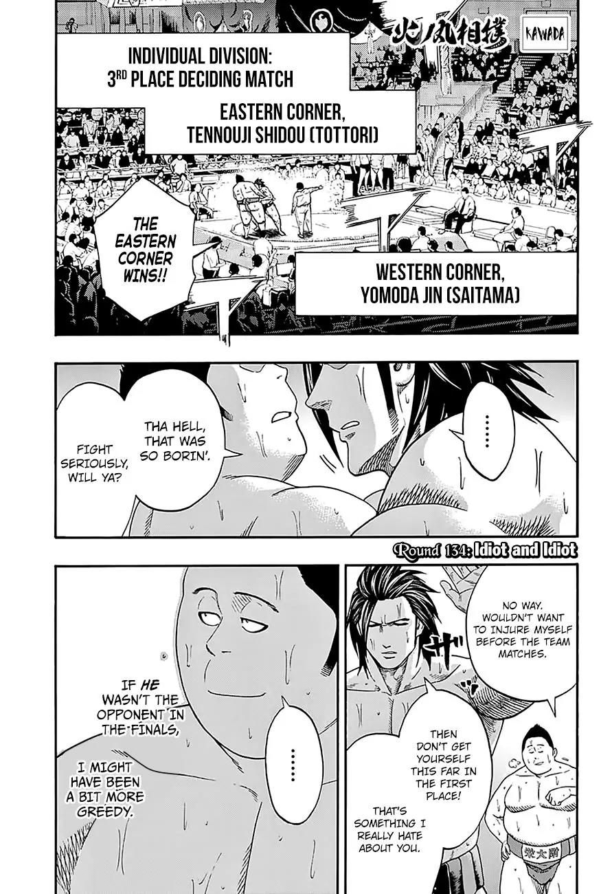 Hinomaru Zumou chapter 134 page 2