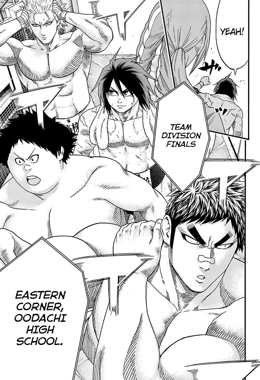Hinomaru Zumou chapter 134 page 8