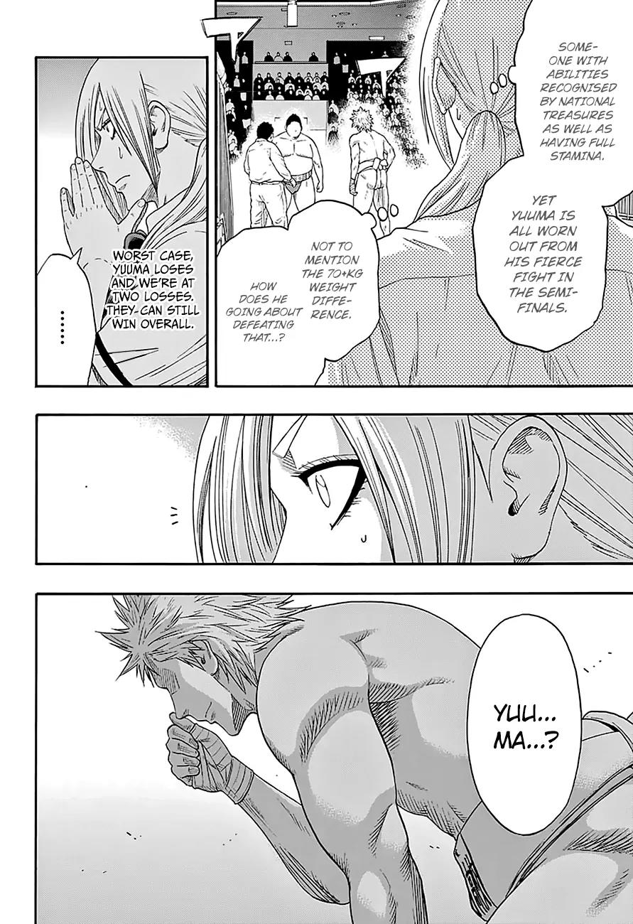 Hinomaru Zumou chapter 140 page 11