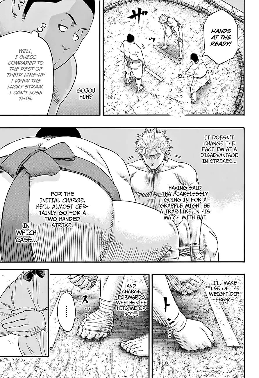 Hinomaru Zumou chapter 140 page 12