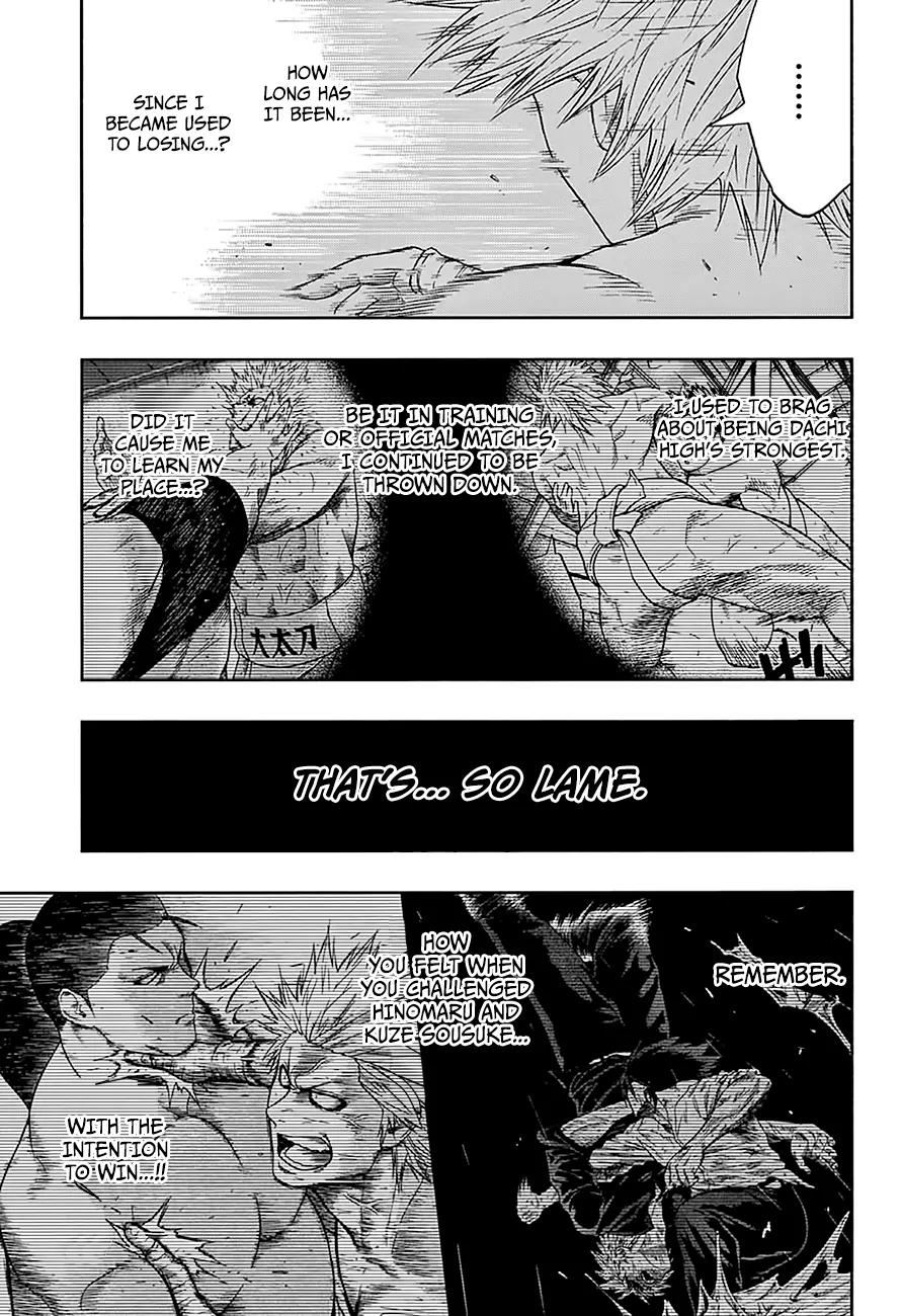 Hinomaru Zumou chapter 140 page 14
