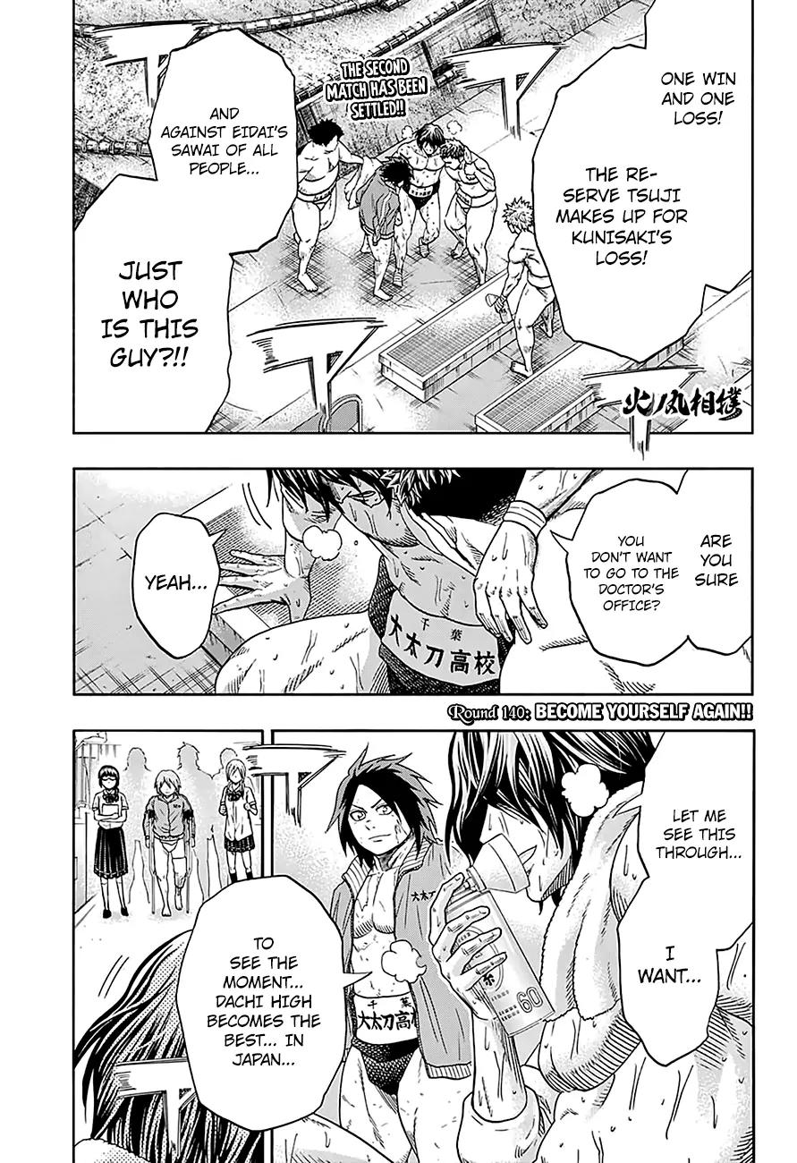 Hinomaru Zumou chapter 140 page 2