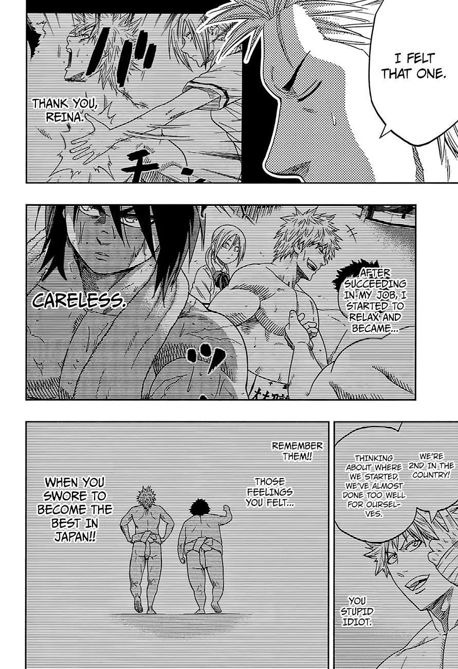 Hinomaru Zumou chapter 140 page 5