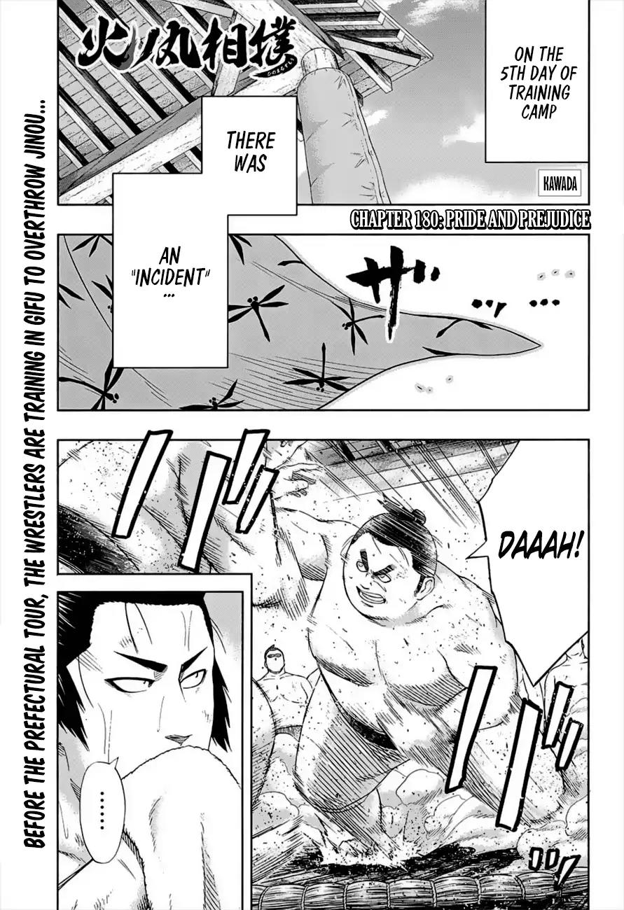 Hinomaru Zumou chapter 180 page 1