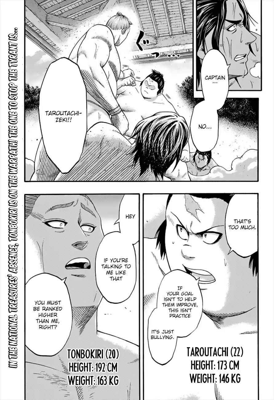 Hinomaru Zumou chapter 181 page 2