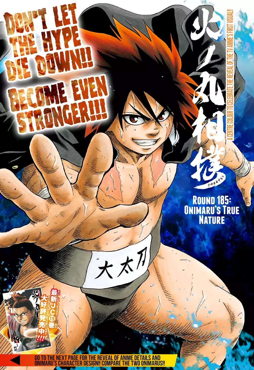 Hinomaru Zumou chapter 185 page 2