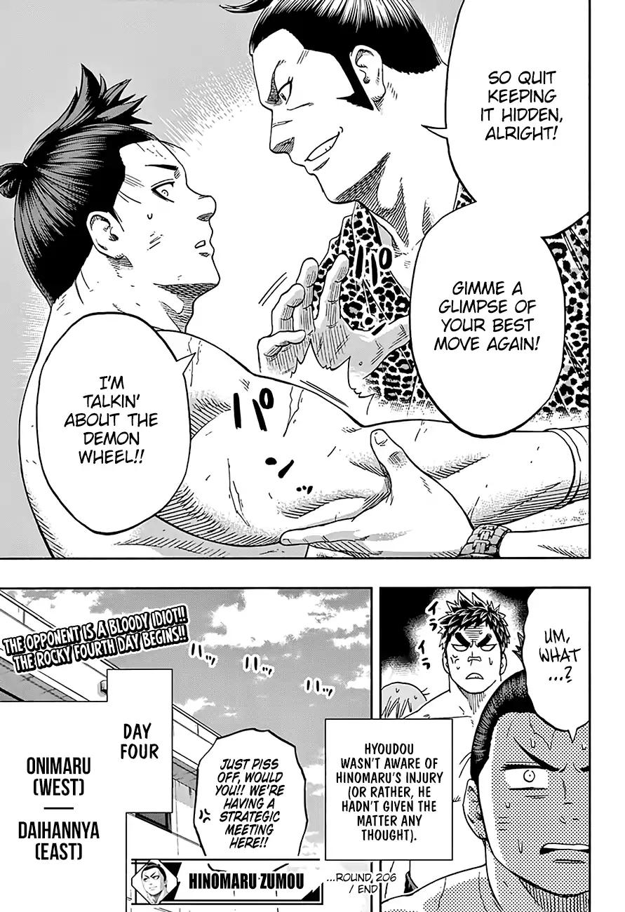 Hinomaru Zumou chapter 206 page 18