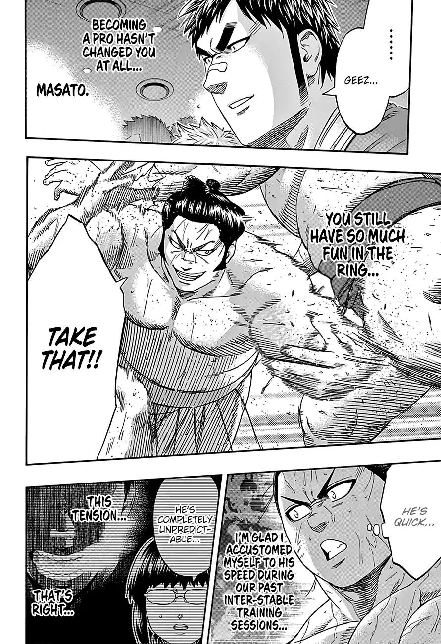 Hinomaru Zumou chapter 208 page 8