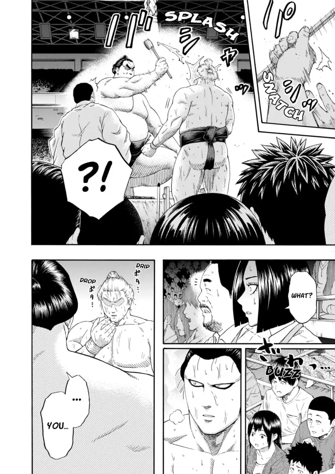 Hinomaru Zumou chapter 227 page 9