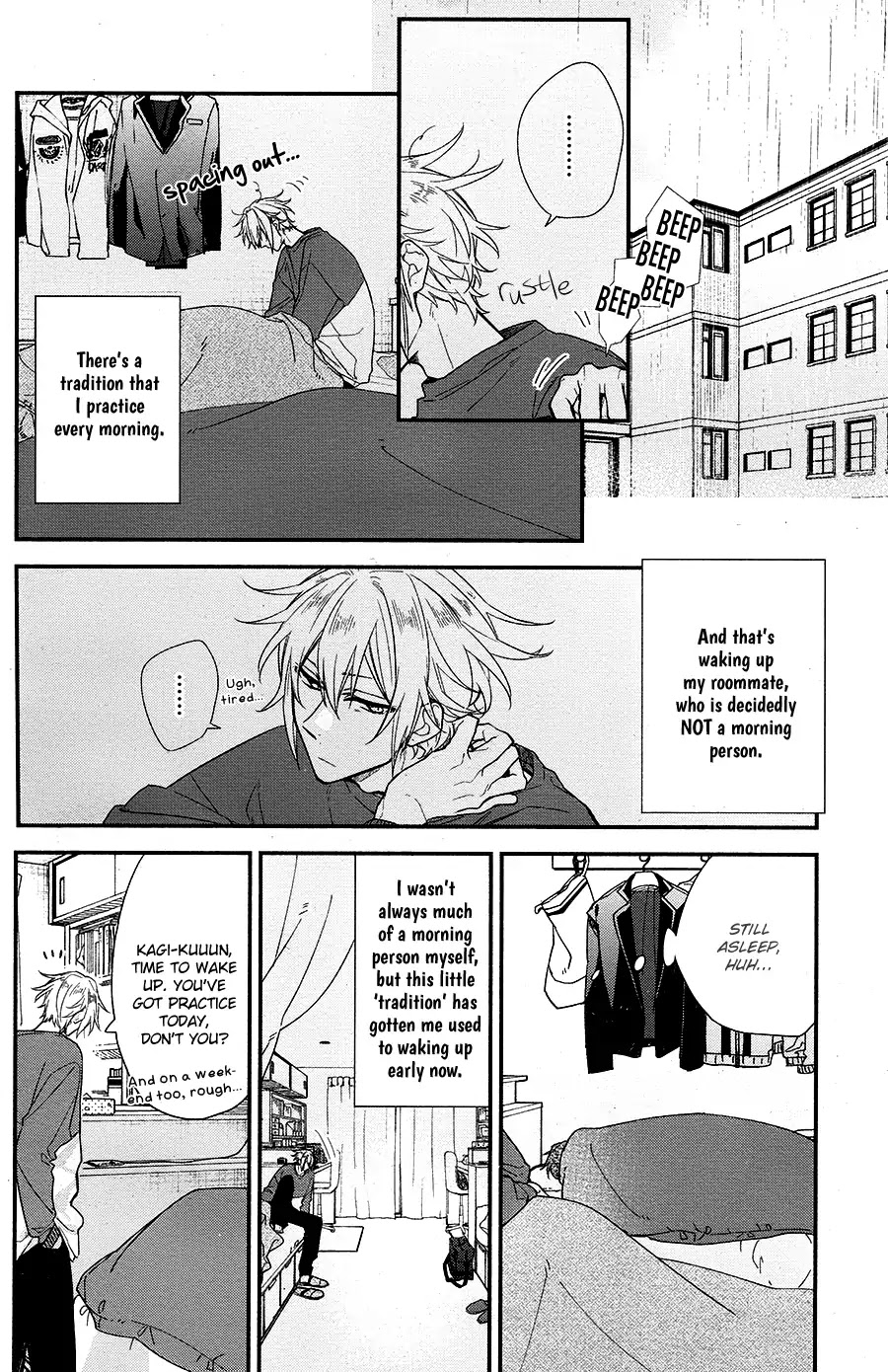 Hirano to Kagiura chapter 1 page 8