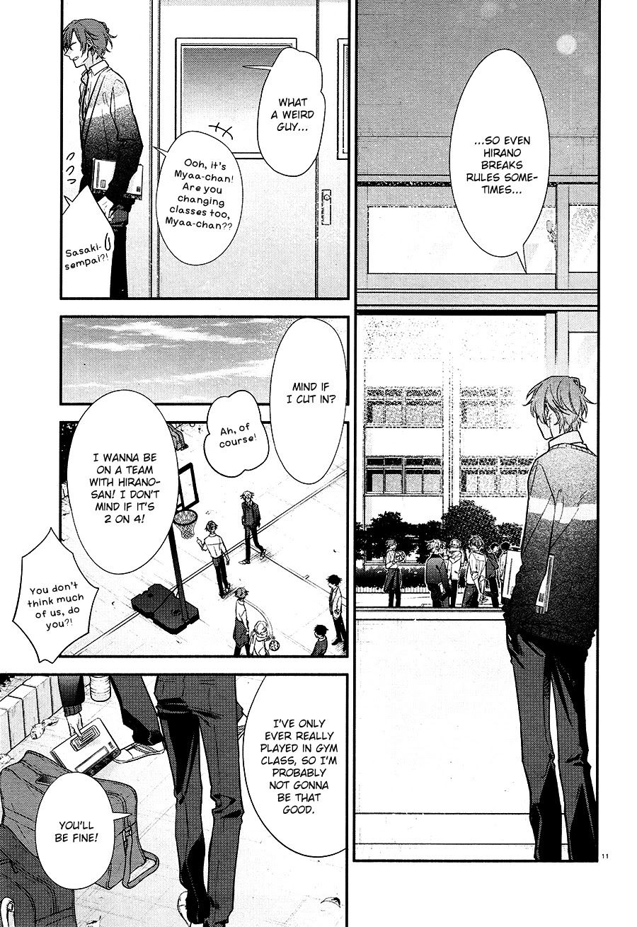 Hirano to Kagiura chapter 12 page 14