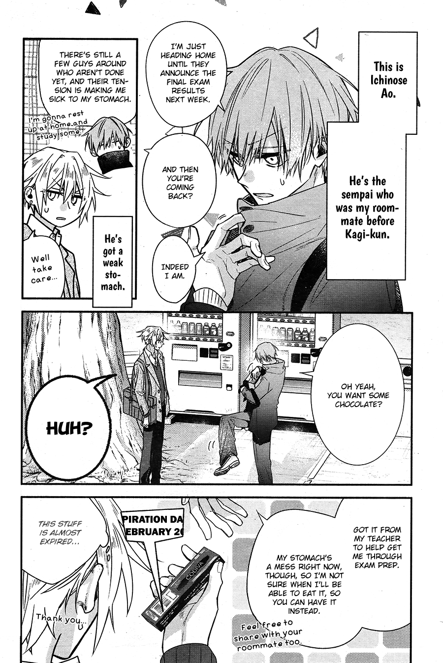 Hirano to Kagiura chapter 14 page 4