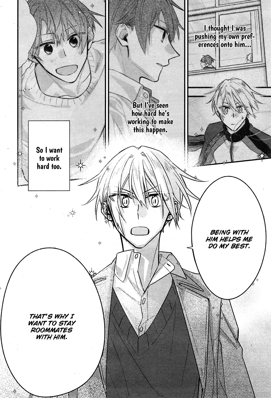 Hirano to Kagiura chapter 14 page 7