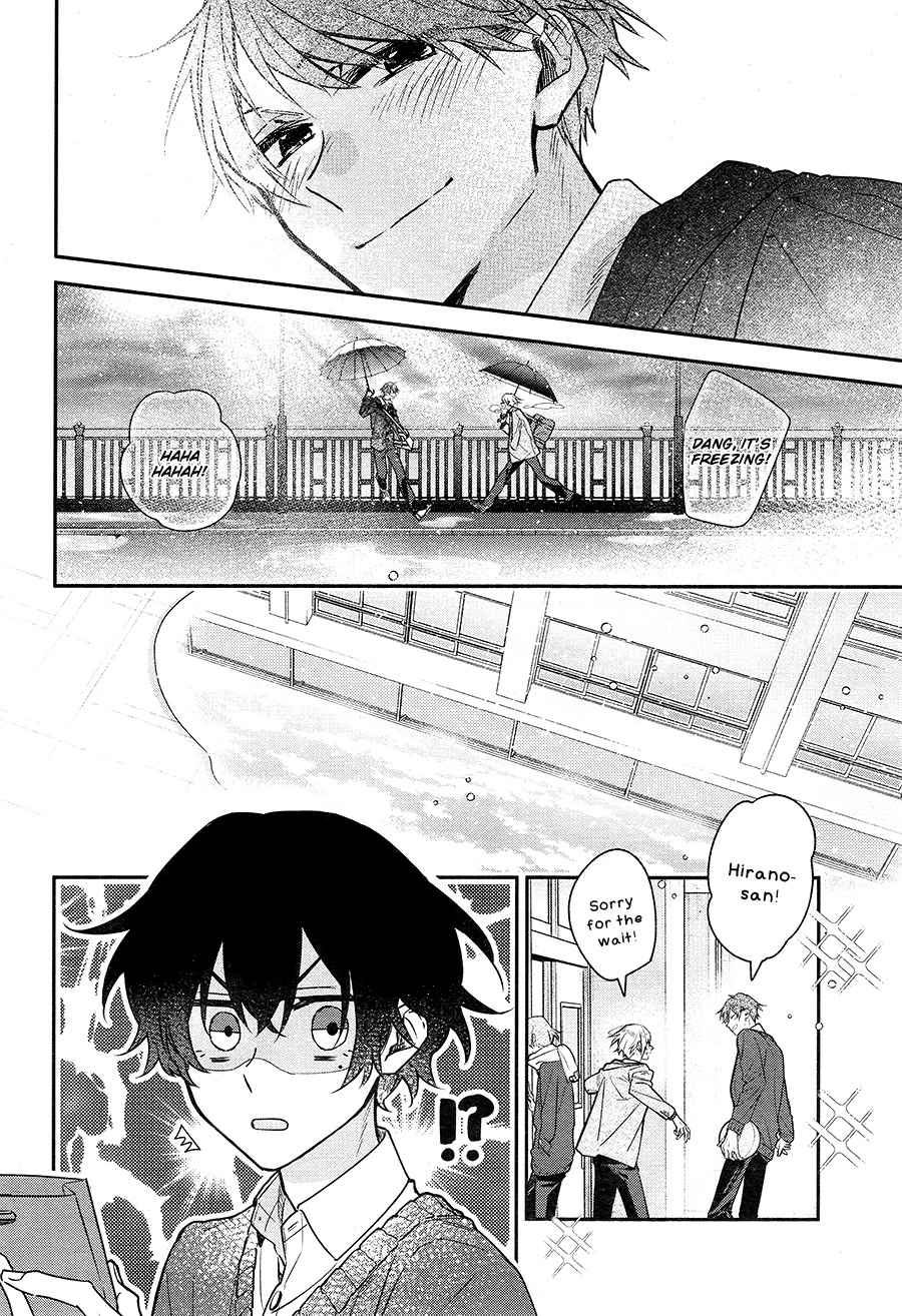 Hirano to Kagiura chapter 19 page 13