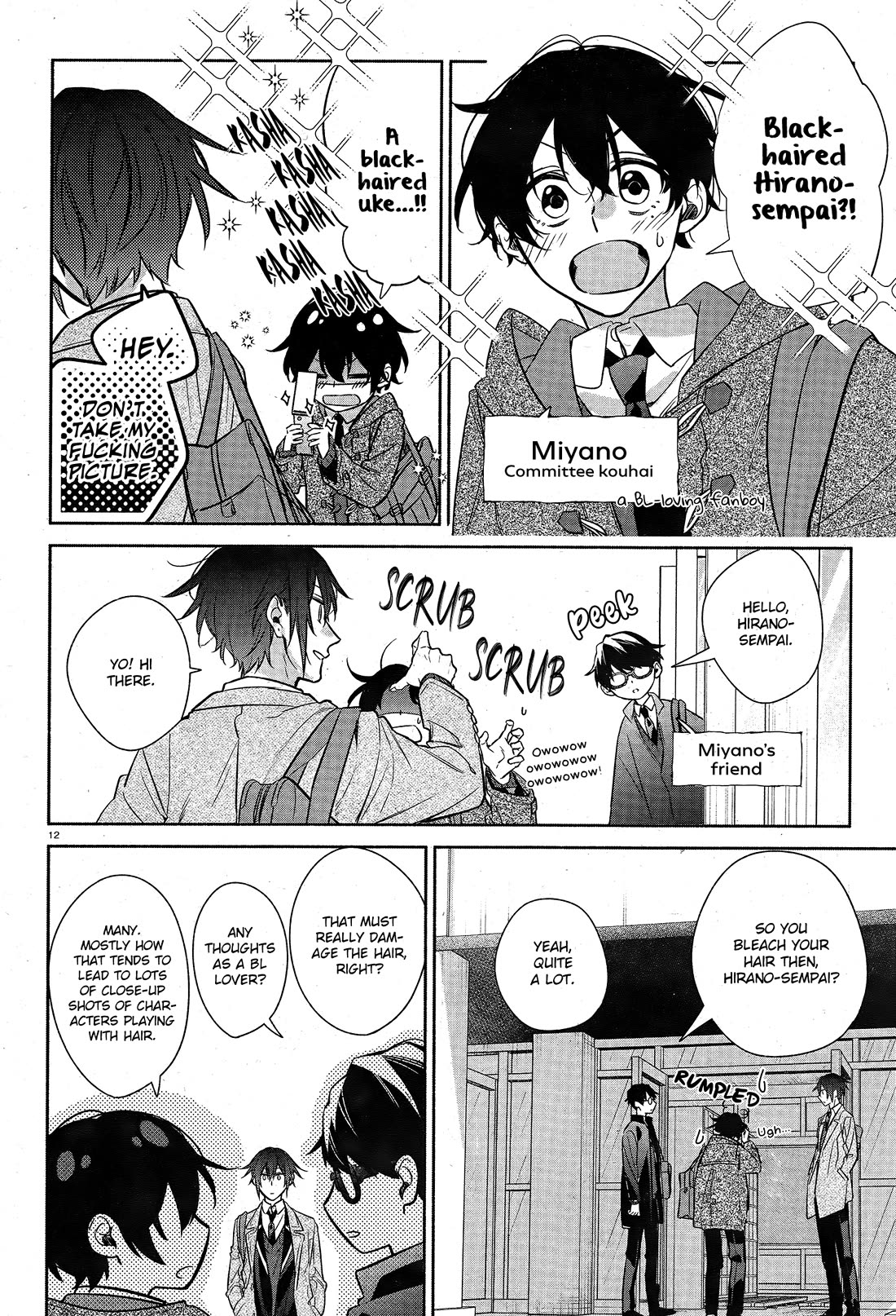 Hirano to Kagiura chapter 25 page 14