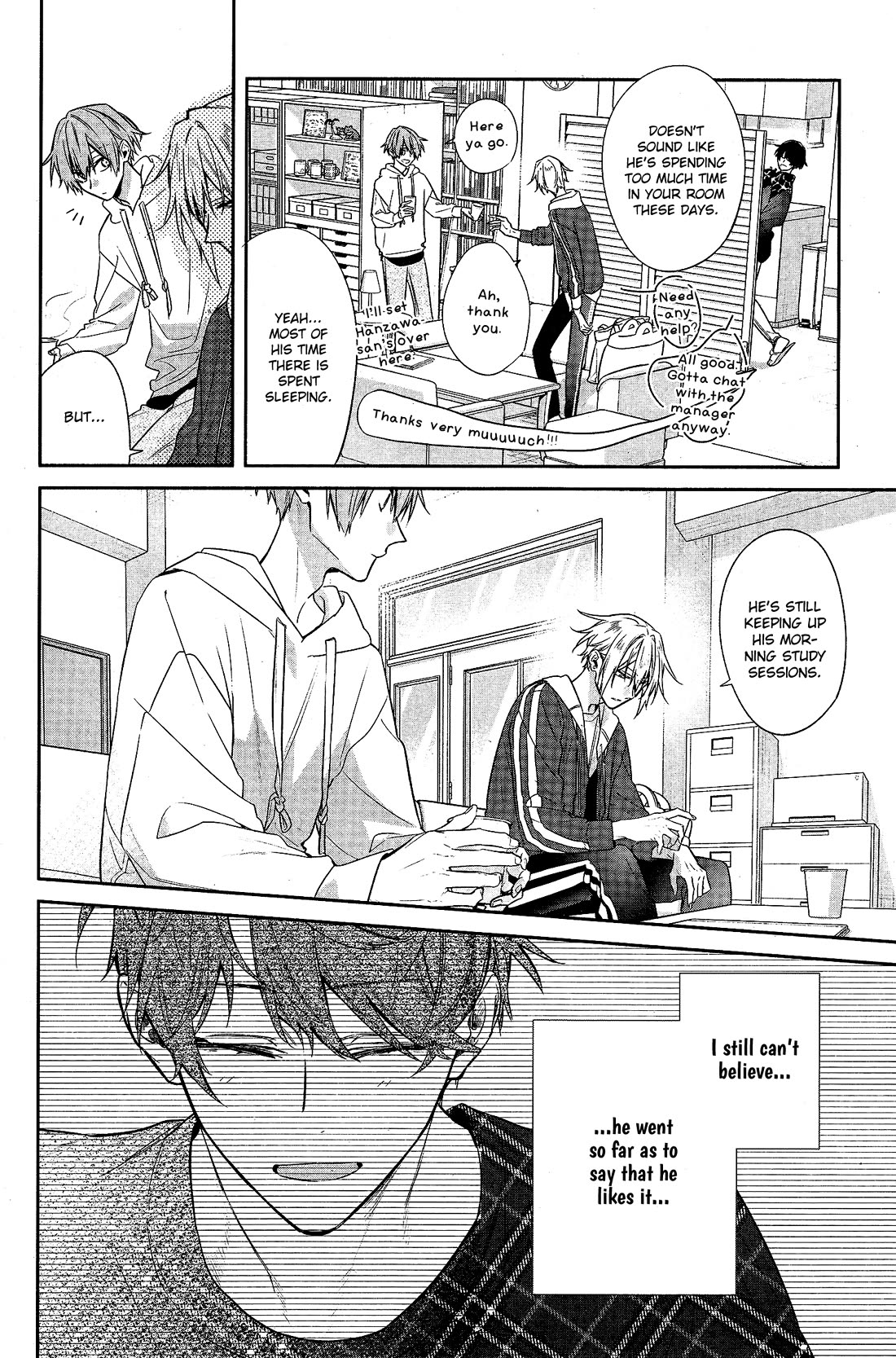 Hirano to Kagiura chapter 27 page 5