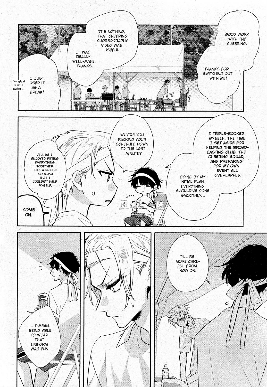 Hirano to Kagiura chapter 30 page 8