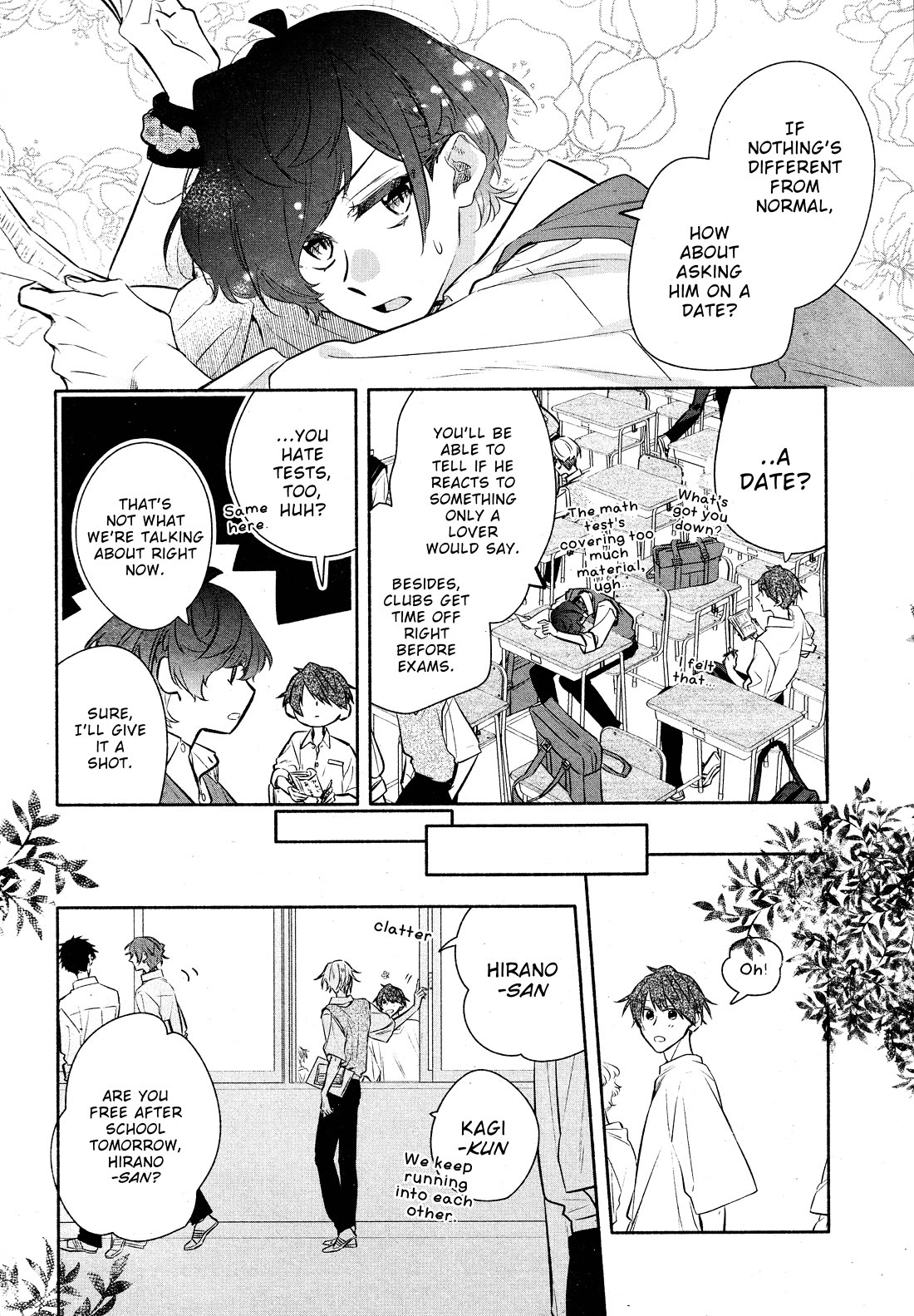 Hirano to Kagiura chapter 33 page 12